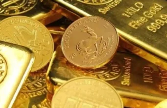 Altının gram fiyatı 4 bin 252 liraya yükseldi…