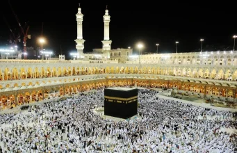 Öğretmen ve öğrenciler için Umre başvuruları başladı